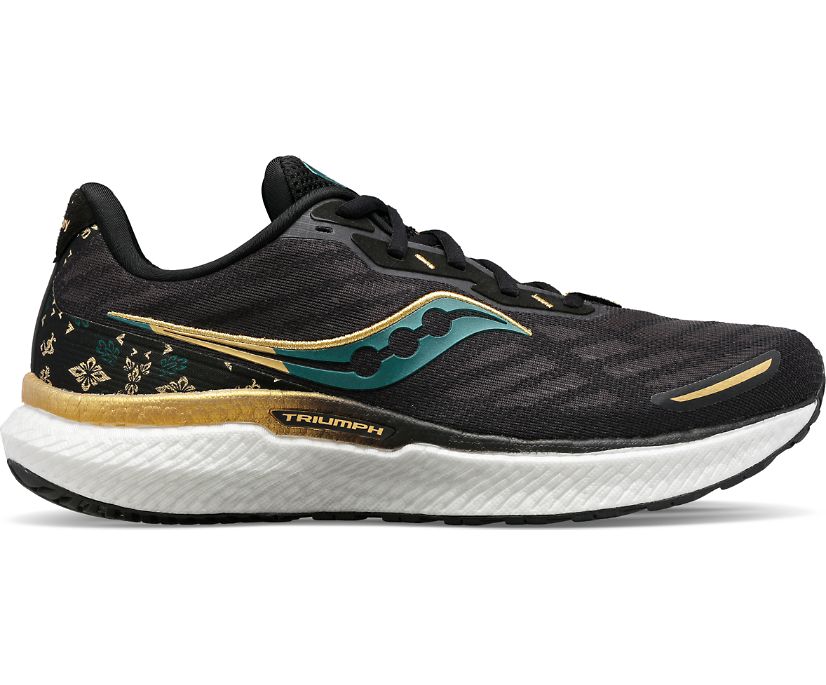 Tokyo saucony shop